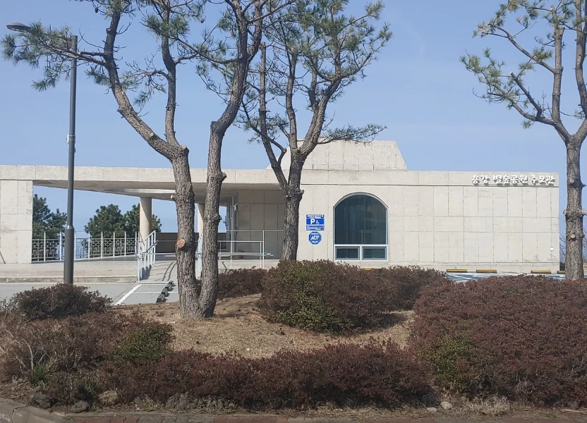 용강별숲공원(구 동부공설묘지) 자연장지 전경