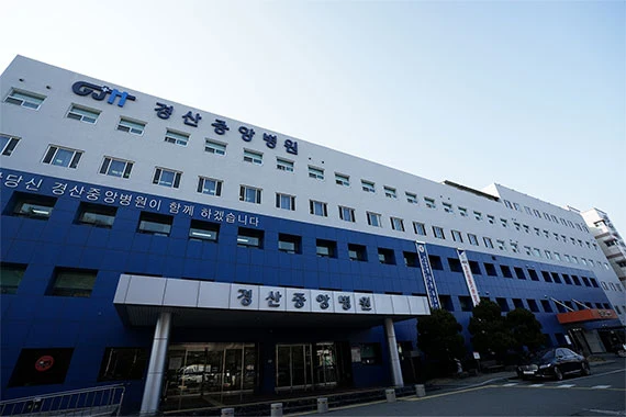 경산중앙병원장례식장 외관·전경