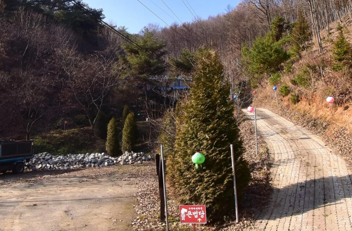 석화사 자연장지 자연장지 전경