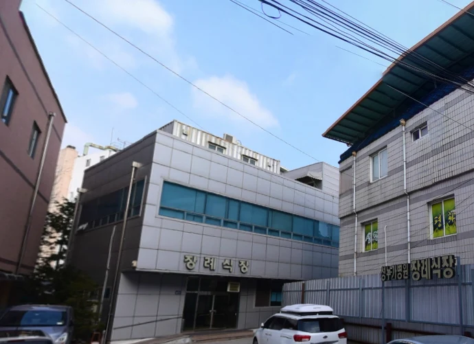 성누가병원장례식장 외관·전경