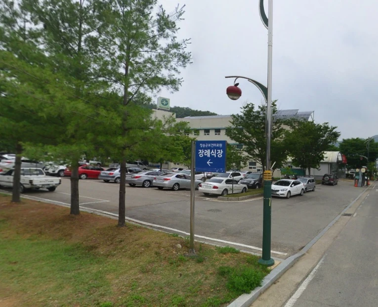 청송군보건의료원장례식장 외관·전경