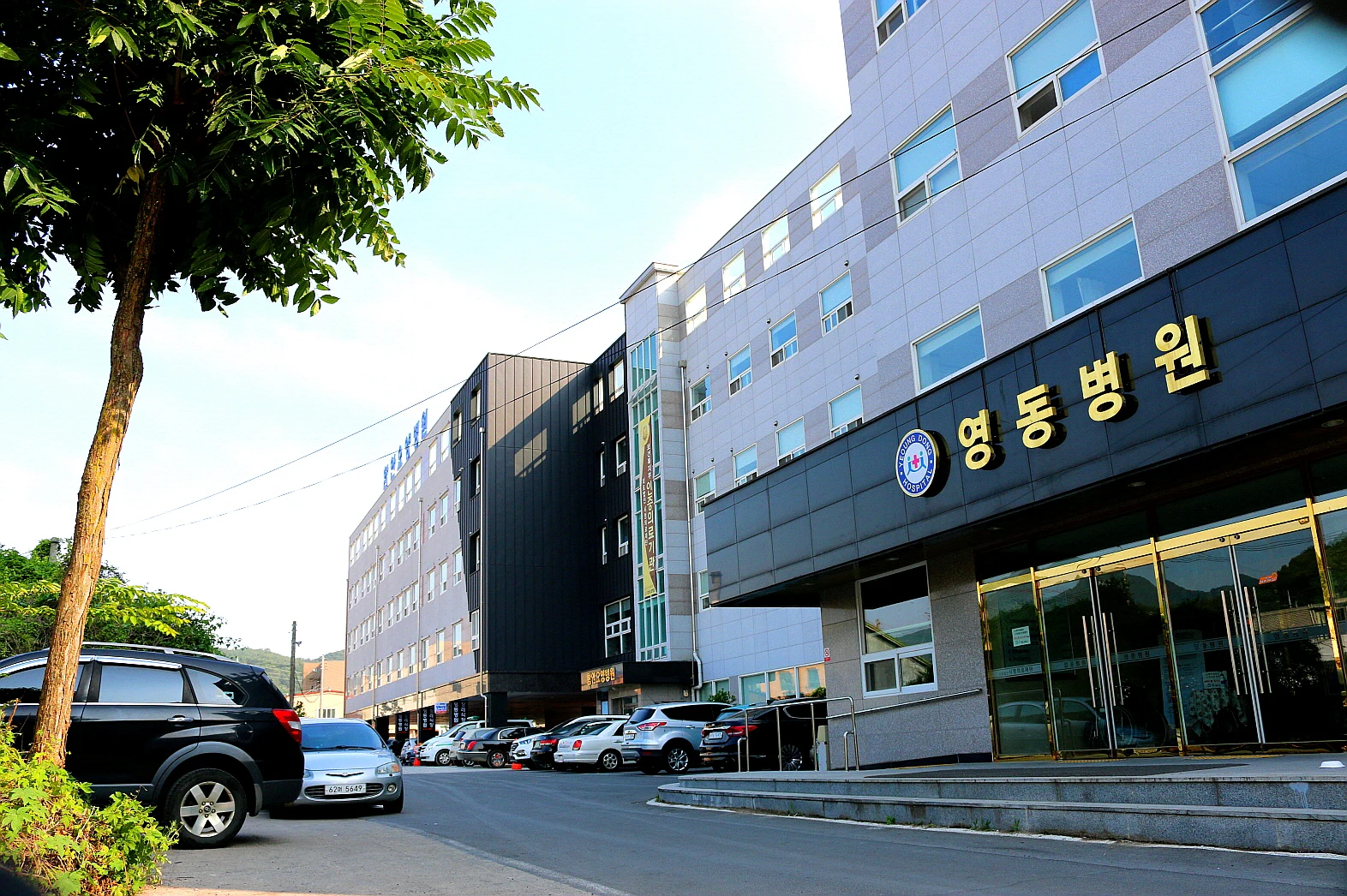 시영의료재단 영동병원장례식장 외관·전경