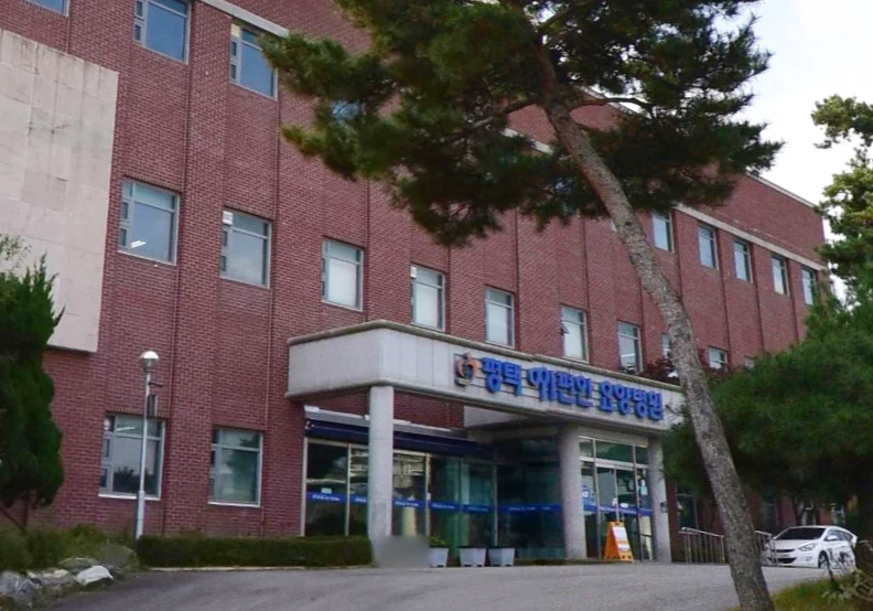 평택이편안장례문화원 외관·전경