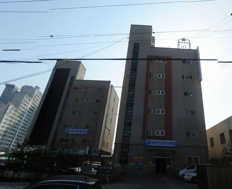 고색의료재단 장례식장 외관·전경
