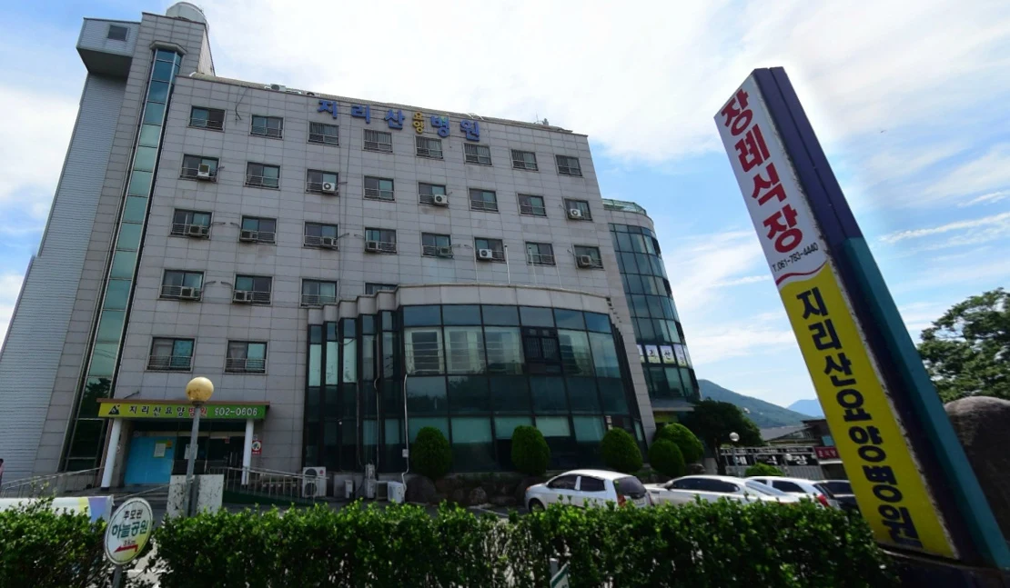 새미소요양병원장례식장 외관·전경