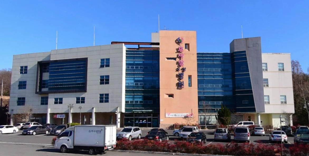 효사랑요양병원장례식장 외관·전경