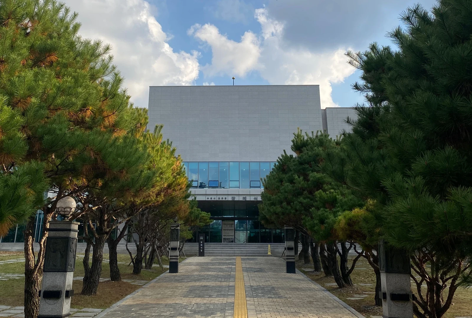 수원시연화장장례식장 외관·전경