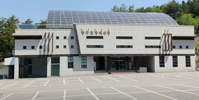 양구군장례식장 외관·전경