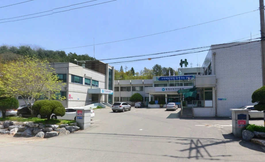 평창장례식장 외관·전경