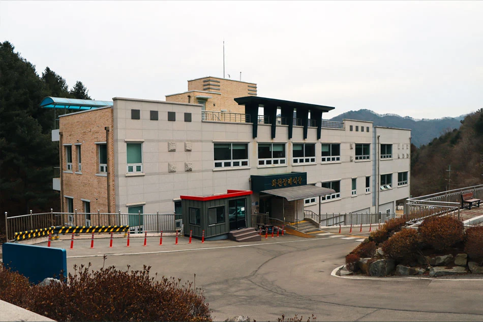 화천군공설장례식장 외관·전경