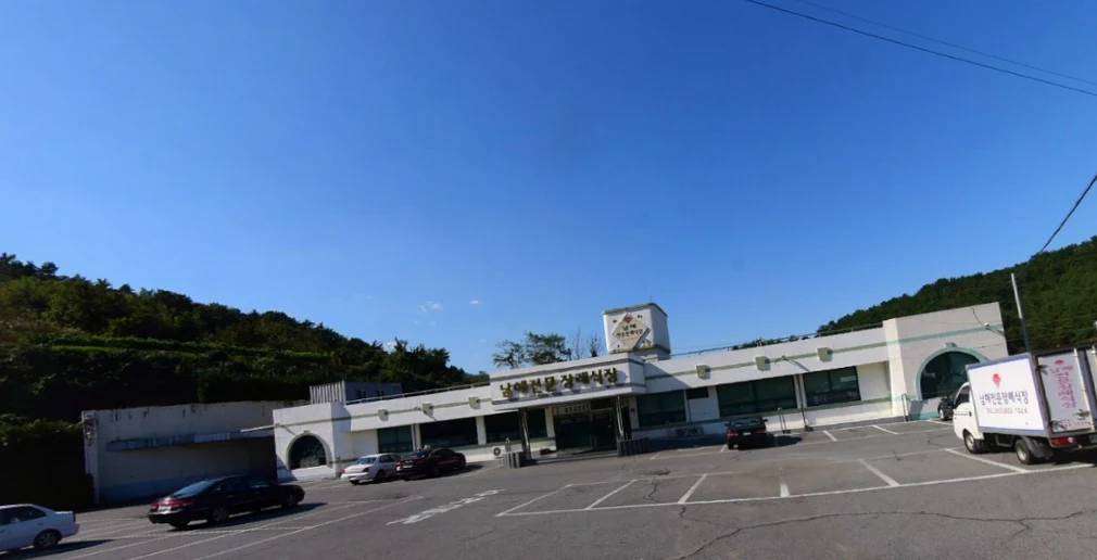 남해전문장례식장 외관·전경