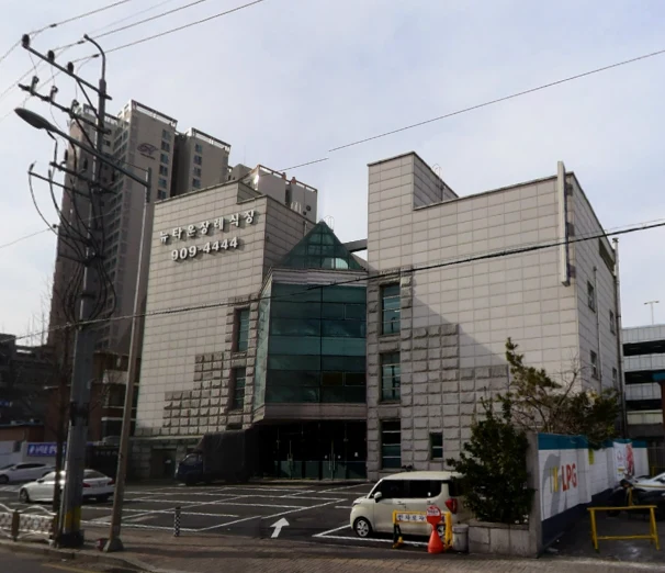 뉴타운장례식장 외관·전경