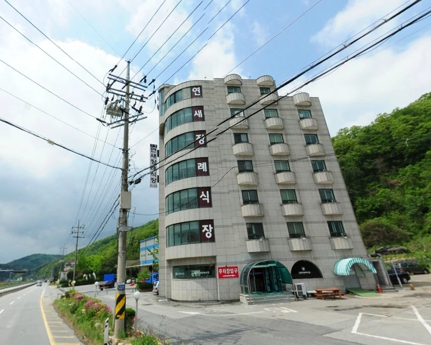 가평연새장례식장 외관·전경