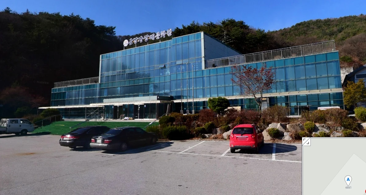 금강산장례문화원 외관·전경