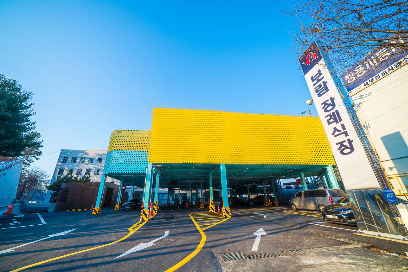 보람의정부장례식장 외관·전경