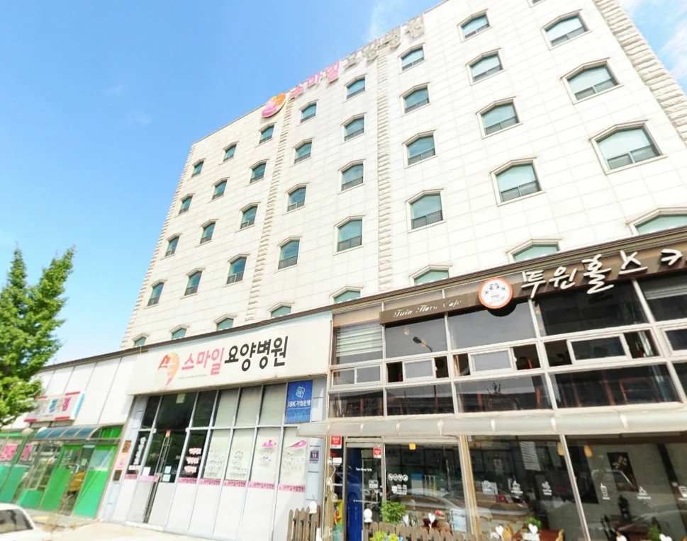시흥우리장례식장 외관·전경