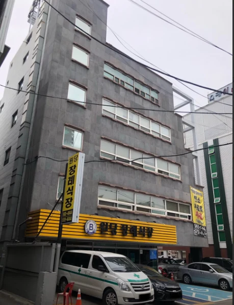 원당장례식장(주)고양베스트 외관·전경