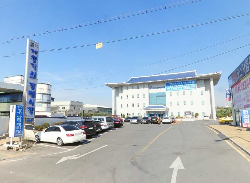청기와장례식장(계양점) 외관·전경