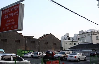 더원실업 우란장례식장 외관·전경