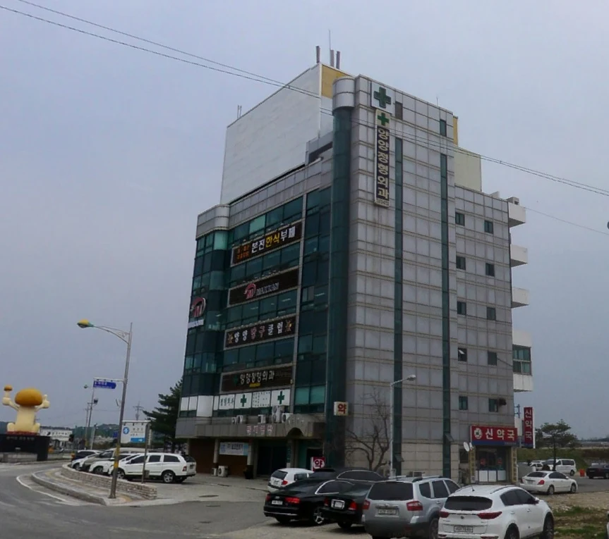 양양장례문화원 외관·전경