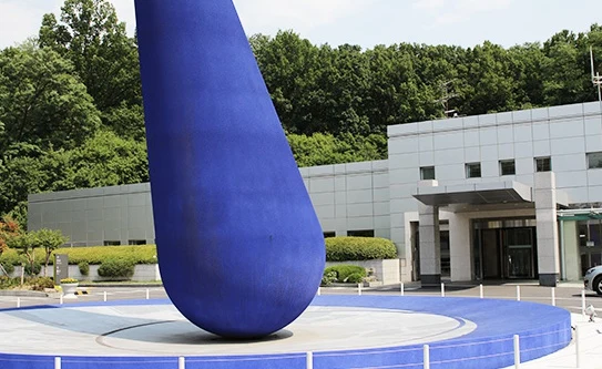 삼성서울병원장례식장 외관·전경
