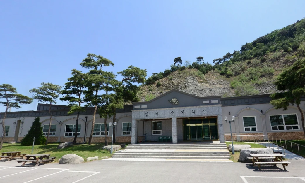 감곡장례식장 외관·전경