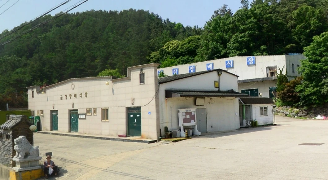 금강장례식장 외관·전경