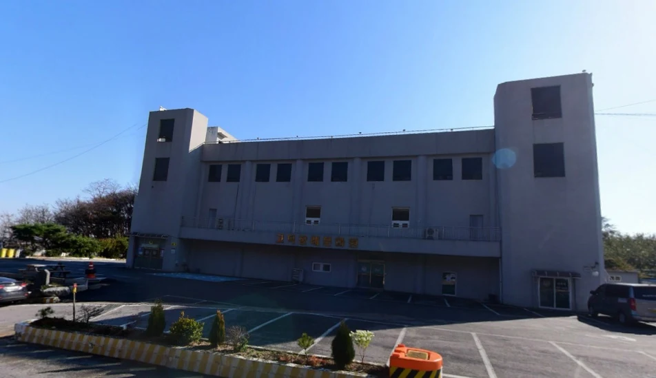 고덕장례문화원 외관·전경