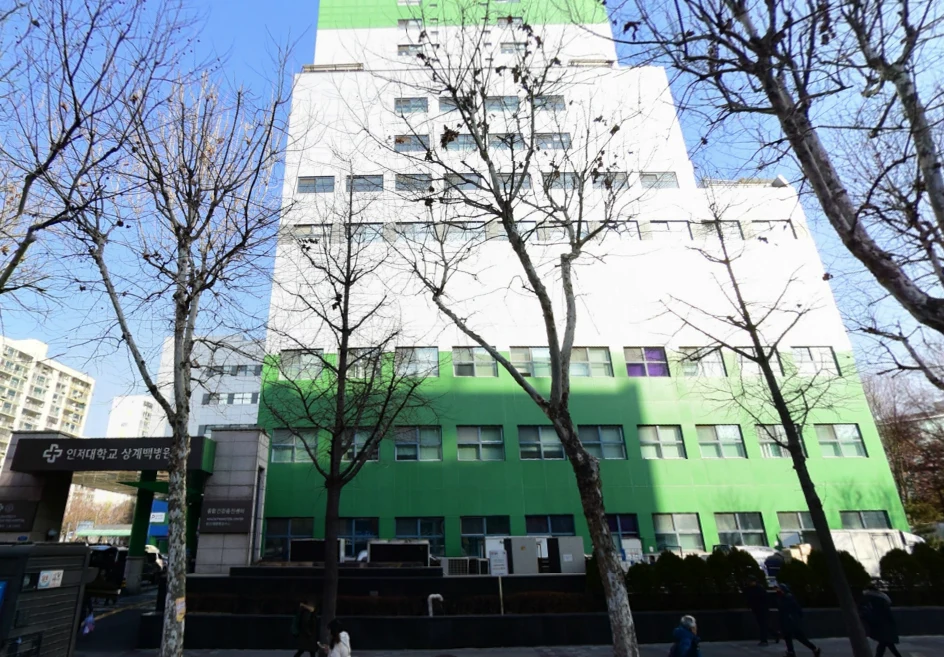 인제대학교상계백병원장례식장 외관·전경