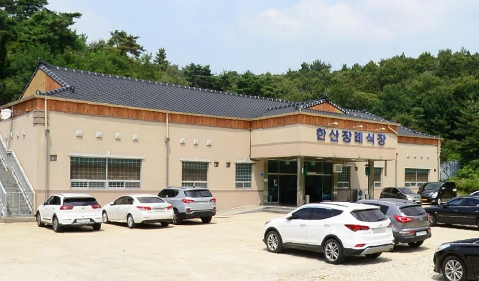 동서천장례식장 외관·전경