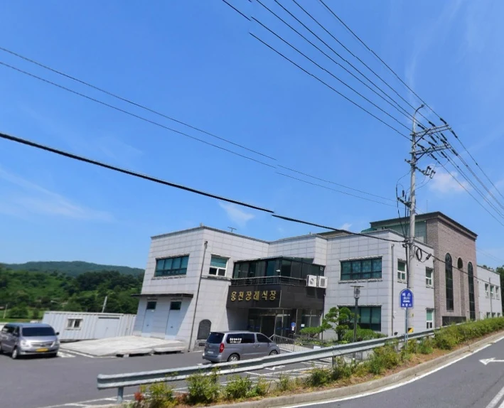 웅천장례식장 외관·전경