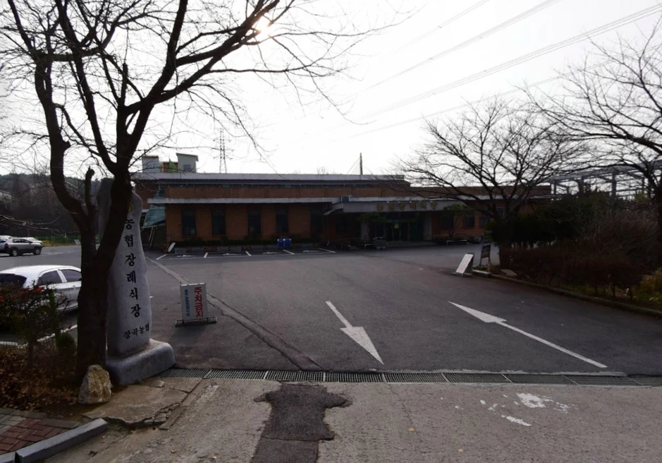 장곡농협홍주장례식장 외관·전경