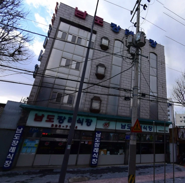 남도장례식장 외관·전경