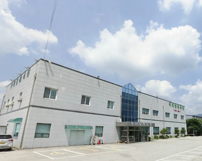 고창우리장례식장 외관·전경