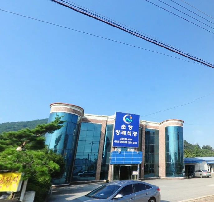 순창장례식장 외관·전경