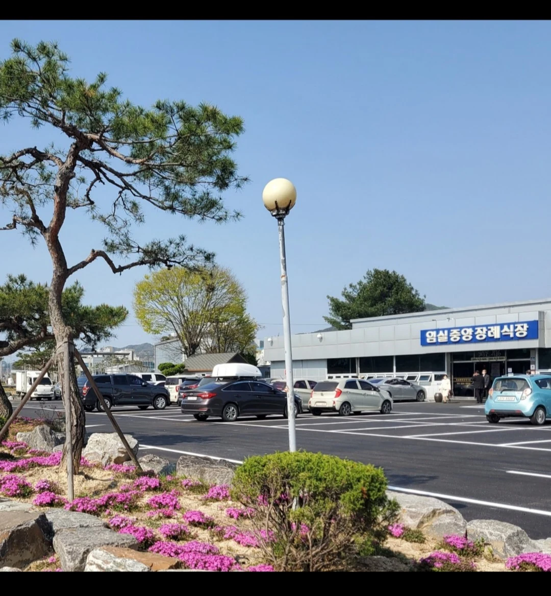 임실 중앙장례식장 외관·전경