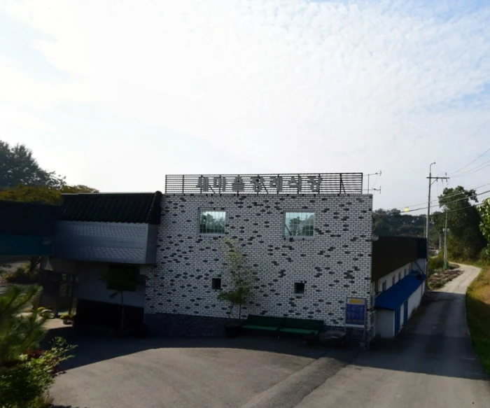 새마을장례식장 외관·전경