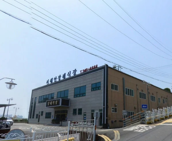 서해안장례식장 외관·전경