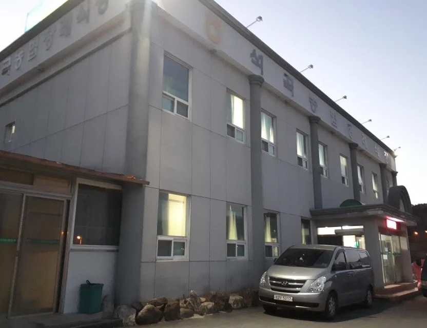 석곡농협장례식장 외관·전경