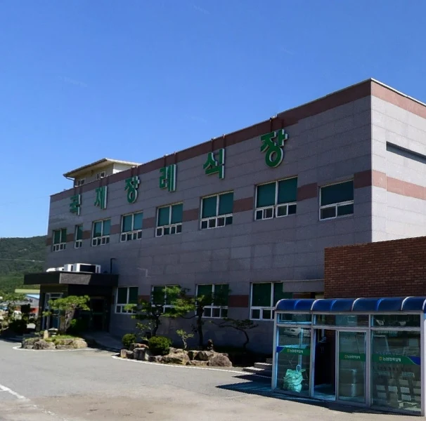 해남국제장례식장 외관·전경