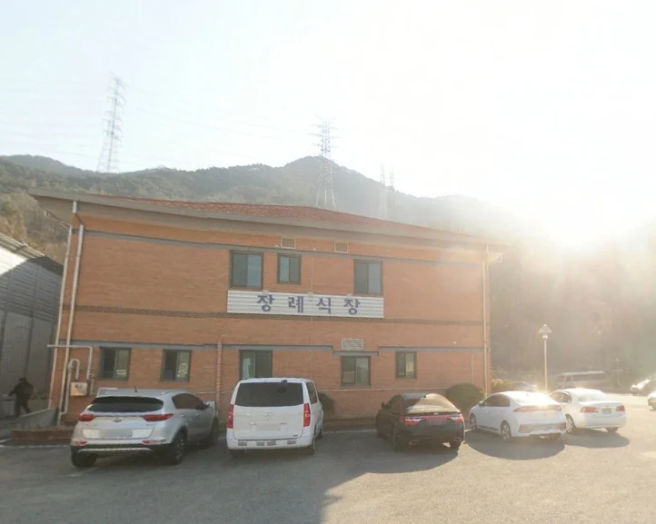 (복)대구가톨릭사회복지회논공 장례식장 외관·전경