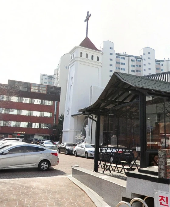 수성연도실 외관·전경