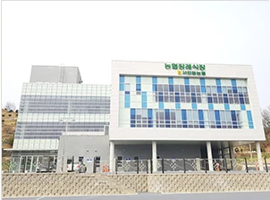 서안동농협장례식장 외관·전경