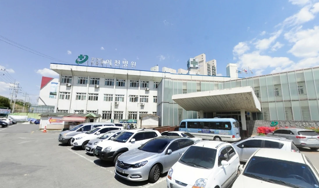 경기도의료원 이천병원장례식장 외관·전경