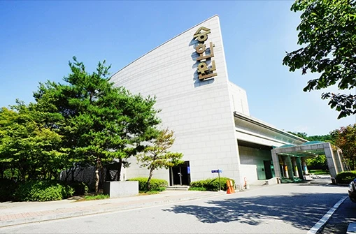 수원시연화장 승화원 외관·전경