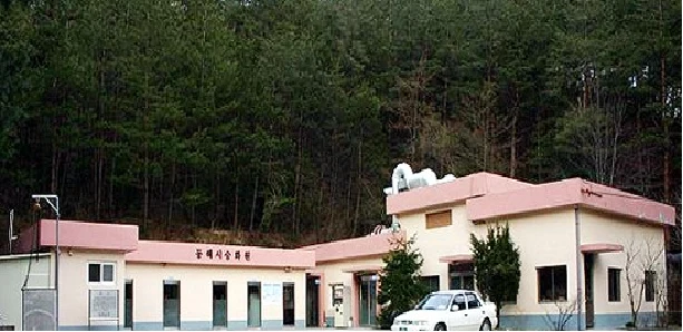 동해삼척 공동화장장(승화원) 외관·전경