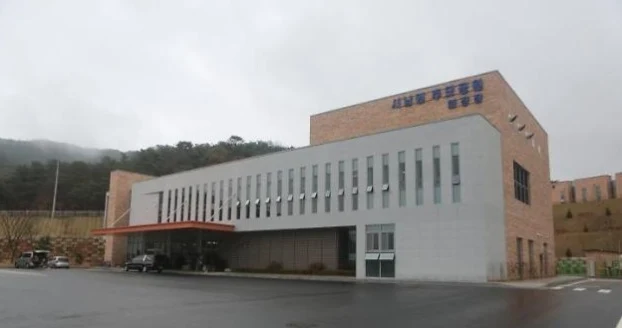 서남권추모공원 외관·전경