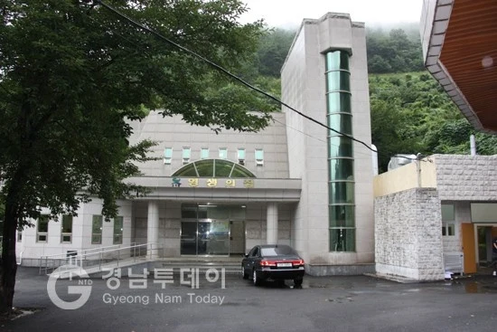 고성군공설화장장 외관·전경