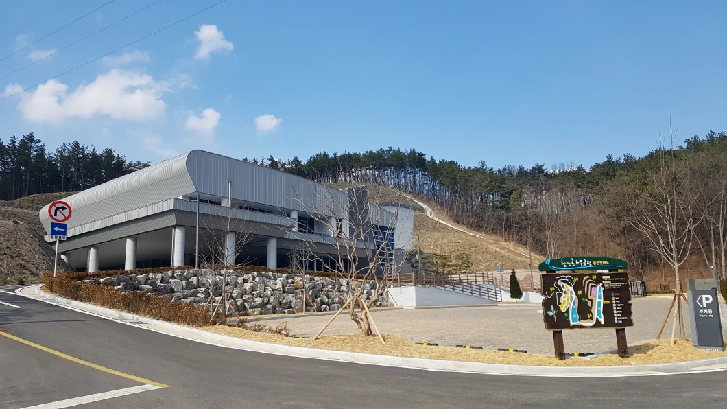 함안하늘공원(화장시설) 외관·전경