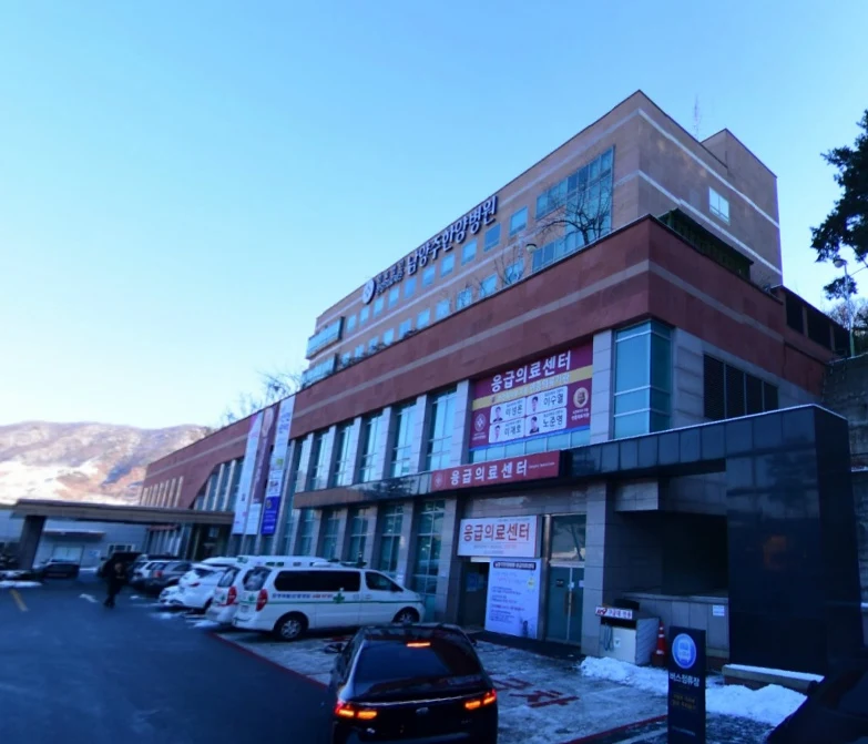 남양주한양병원장례식장 외관·전경